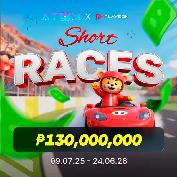 Short Races Tournament